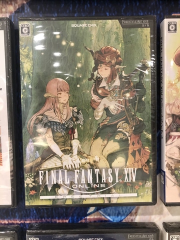 ファイナルファンタジーXIV  イベント限定 非売品 FFXIV 特装ジャケット FF14』3時間で配布が終了した特装ジャケットイラストがAmazonで