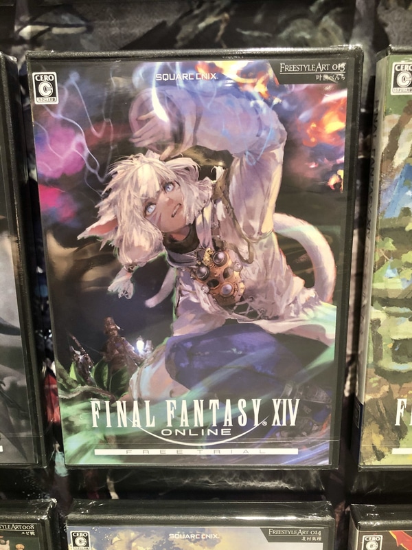 ほぼ毎日「FFXIV」を遊んでいるという現役の光の戦士で、ファンアートも多く掲載している、叶世べんちさん