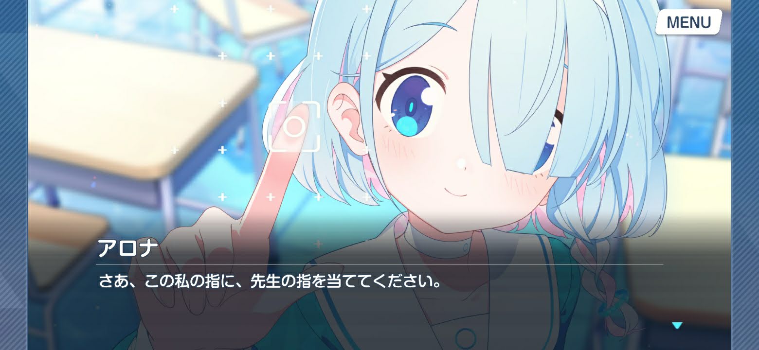 「シッテムの箱」と呼ばれる意味深なタブレットPCの中に居たOSの少女アロナとも協力して学園都市の問題解決に挑む。