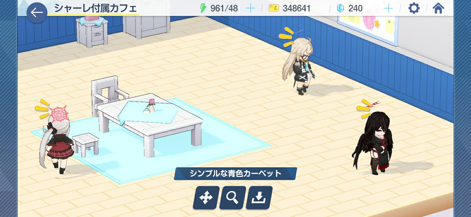 カフェでは文字通り生徒たちと触れ合う事で絆ランクを上げることができるぞ。