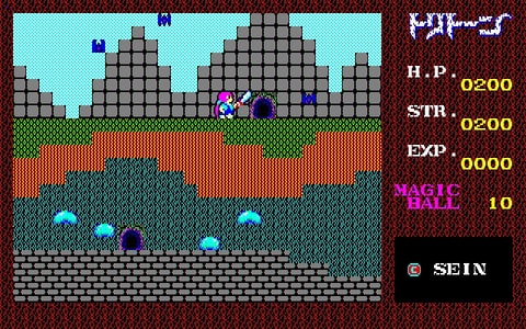 プロジェクトEGGにてアクションRPG「トリトーン（PC-8801版）」配信