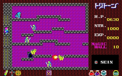 プロジェクトEGGにてアクションRPG「トリトーン（PC-8801版