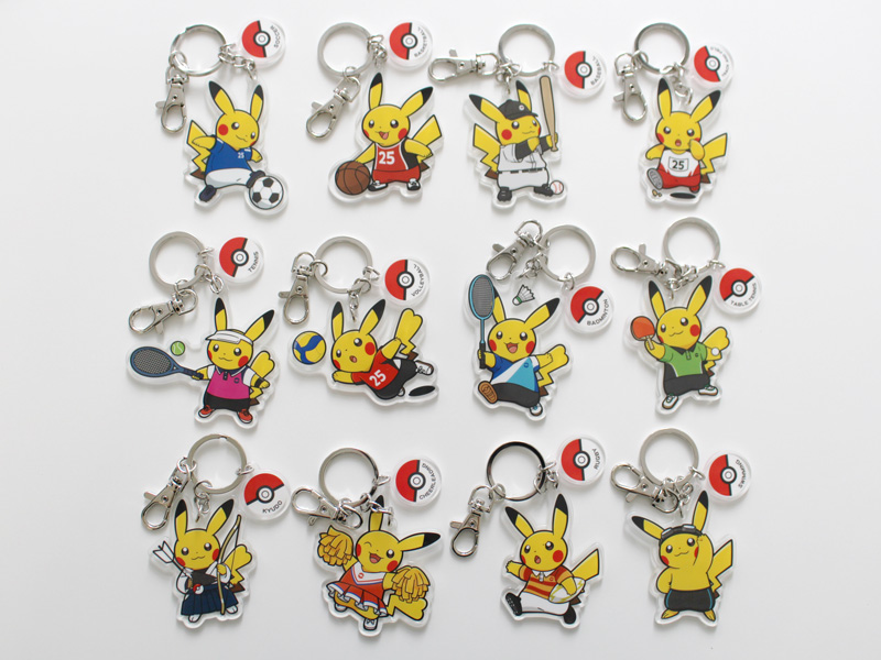 <strong class="em ">「アクリルキーホルダー Pokemon SPORTS」</strong>(左上から:サッカー/バスケットボール/野球/陸上競技/テニス/バレーボール/バドミントン/卓球/弓道/チアリーディング/ラグビー/水泳)/価格:各770円(税込)