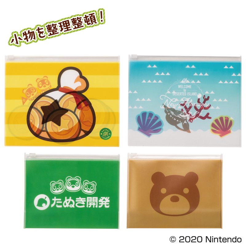 2サイズ（大：約22cm/小：約18cm）。デザインは各サイズ2つずつの全4種。好きなデザインを選ぶことができる