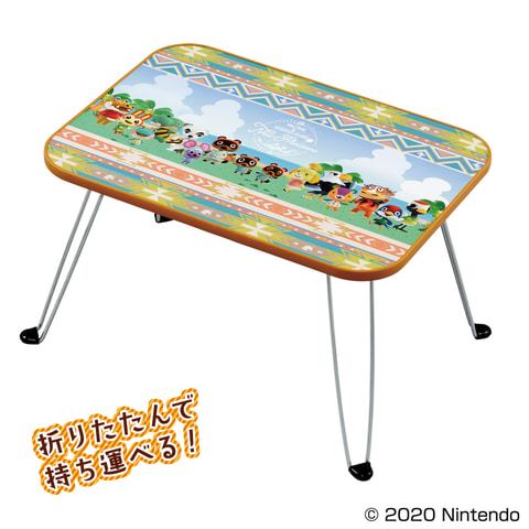 Nintendo Switch - あつ森1番くじ　ラストワン賞 あつ森』の一番くじが発売。ラストワン賞は何？ - 電撃オンライン