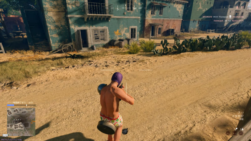 見た目のインパクトからは想像できないがかなり挙動はリアルだ