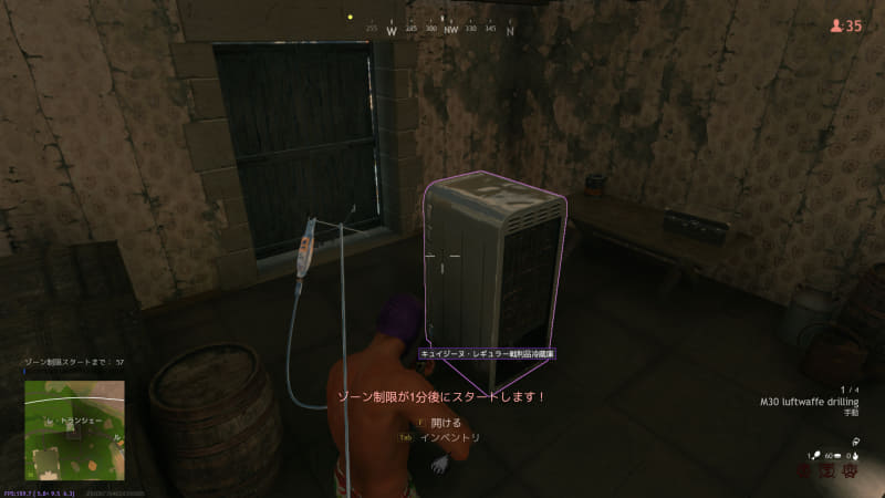 冷蔵庫にはグレードがあり、出てくるアイテムが変化する