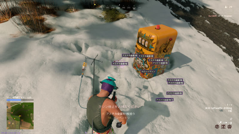 スロットマシン。大当たりすると、大量のアステカ金貨がでてきた