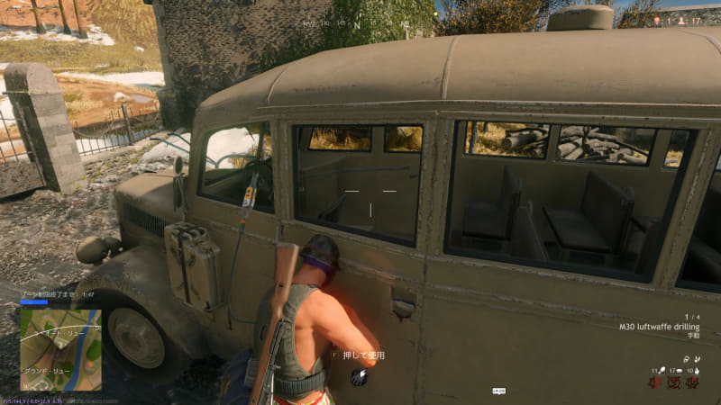 車に乗ることもできる