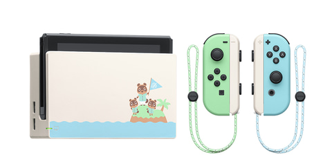 任天堂 Switch あつまれどうぶつの森 リングフィット スターターセット