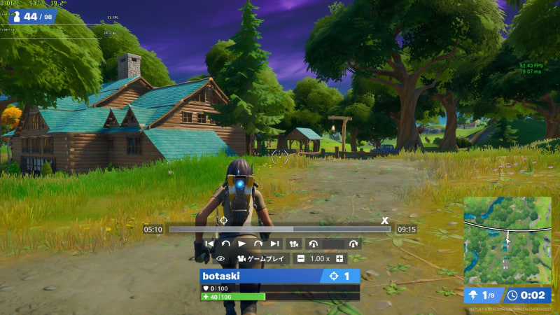 最高設定でオブジェクトの多いシーンを通ると簡単に60fpsを下回ってしまう