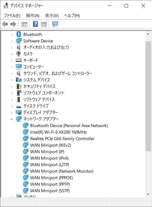 デバイスマネージャーで見たところ、無線LANはIntel製のWi-Fi 6対応コントローラ「AX200」が採用されていた
