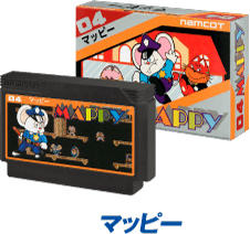 ファミコン　マッピーの消しゴム ファミコンキャラ 消しゴム マッピー/ナムコ 白 昭和レトロ 当時