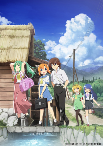 【さかき】TVアニメ化10周年記念 ひぐらしのなく頃に1期&2期 TVアニメ化10周年記念】「ひぐらしのなく頃に」全話いっき見