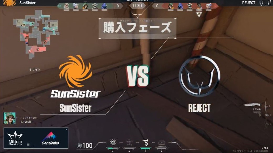 第2試合SunSister VS REJECT