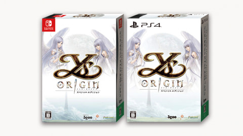 イース・オリジン スペシャルエディション」外装・同梱グッズデザイン