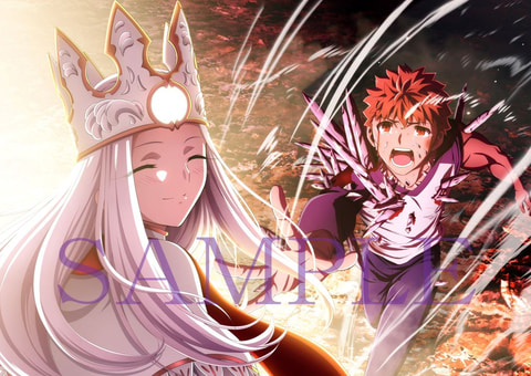 Fate HF 第3章 入場者特典 フィルム アルトリアオルタ ③