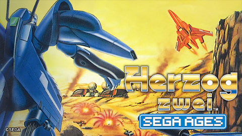 Nintendo Switch「SEGA AGES」完結記念！ 全19タイトルインタビュー総