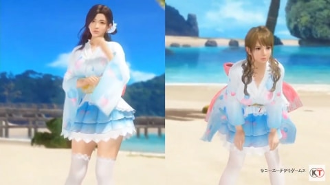 セカオワ　浴衣 セオα浴衣 | モダンアンテナ 着物のデザインと販売