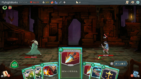 Switch Slay the Spire パッケージのみ Slay the Spire - Nintendo Switch | Humble Games | GameStop