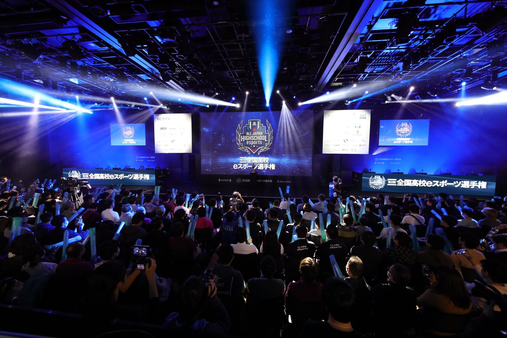 第2回大会は、12月、年の瀬の開催だったが、多くのeスポーツファンを集めた