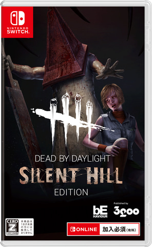 Dead by Daylight」、PS4/Switch用パッケージ「サイレントヒル