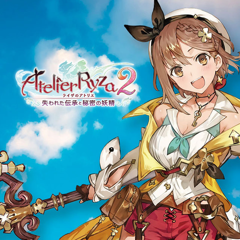 Koei Tecmo Games - ライザのアトリエ1、ライザのアトリエ2 PS4 PS4 ライザのアトリエ1・2 限定ダブルパック[コーエーテクモ