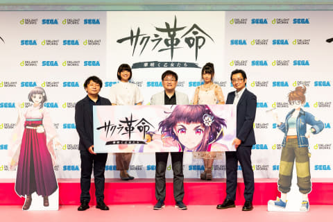 スマホ用RPG「サクラ革命 ～華咲く乙女たち～」事前登録開始 - GAME Watch