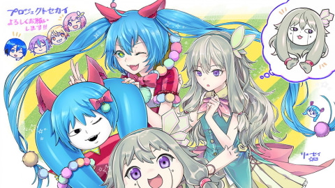 プロジェクトセカイ カラフルステージ！feat. 初音ミク」事前登録者数