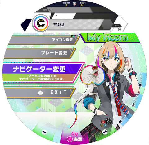 WACCA リリィ　タペストリー LAM⚡️初画集「いかづち」発売中 on X: 
