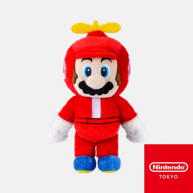 マスコット スーパーマリオ パワーアップ B 1,650円（税込）