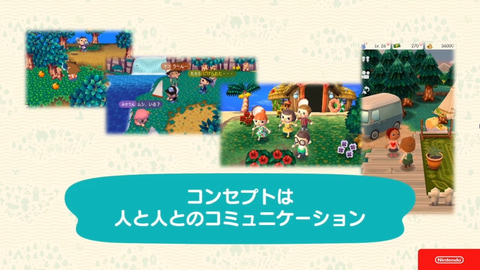 Switch あつまれ どうぶつの森 封印された Nintendo Switch用ソフト あつまれ どうぶつの森 CERO A (全年齢