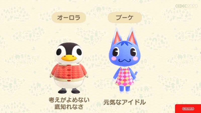 目にハイライトが入ることで、オーロラの「考えがよめない底知れなさ」やブーケの「元気なアイドル」といった個性が崩れている