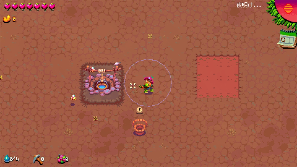 最初は僅かな土地とジャガイモのタネだけで開始。この土地を耕し、手に入れたタネを蒔き、水をやる。作物の見た目は非常に特徴的