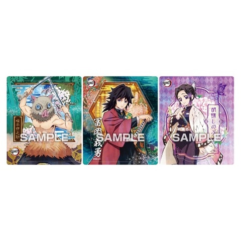 鬼滅の刃」、玩具付き菓子3種が発売決定！ キャラクターや名シーンが 