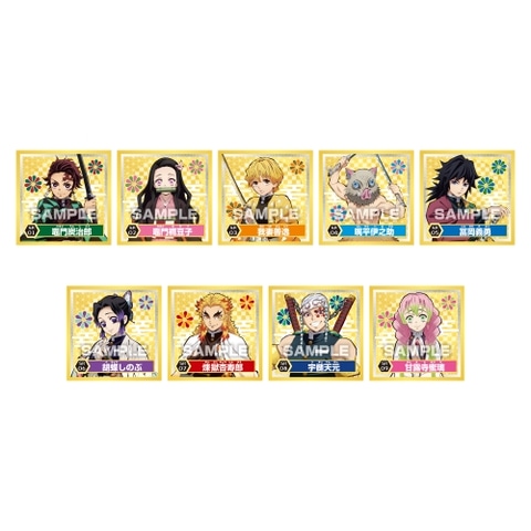 鬼滅の刃」、玩具付き菓子3種が発売決定！ キャラクターや名シーンが 