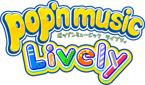AC「pop'n music」が自宅で遊べる！ 「pop'n music Lively」ベータ版の