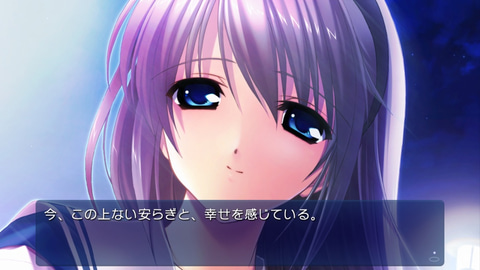 CLANNAD」から続く、もう1つの物語。「智代アフター～It's a