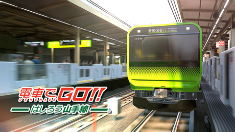 PlayStation4 - 新品 電車でGO!はしろう山手線 Amazon.co.jp: 電車でGO! ! はしろう山手線 - PS4 : ゲーム