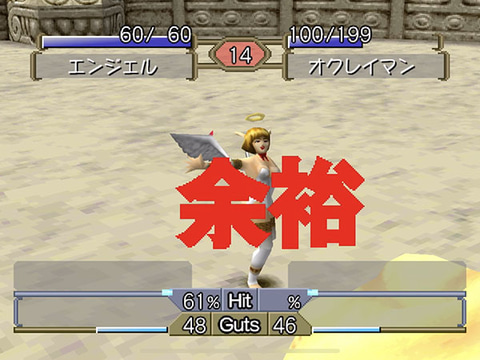 モンスターファーム カード ゲーム サイン 東京ゲームショウ Z/X