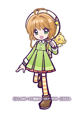 ぷよぷよ!!クエスト」×「カードキャプターさくら クリアカード編」9月