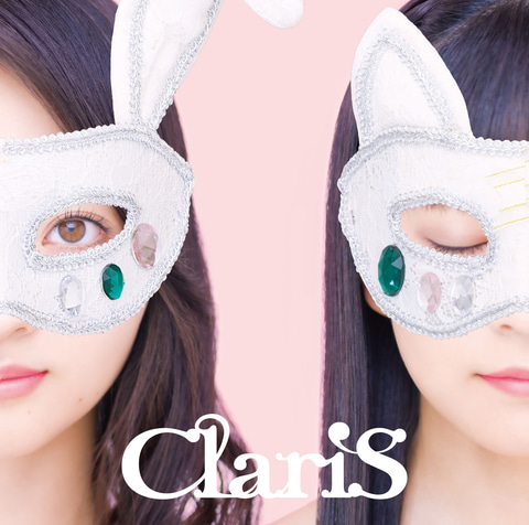 音楽ユニット「ClariS」が10周年！「まどマギ」や「おれいも」主題歌