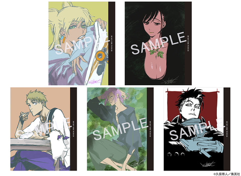 BLEACH 全巻セット BURN THE WITCH オマケ 全1〜74(新品)巻+1巻セット】BLEACH ブリーチ 久保帯人 BURN THE