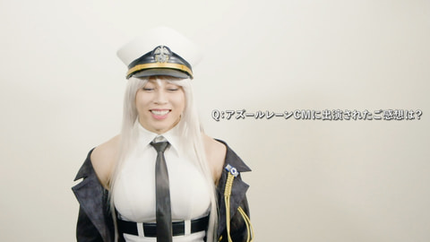 西川貴教さんが「アズールレーン」の「エンタープライズ」に！ 3周年を