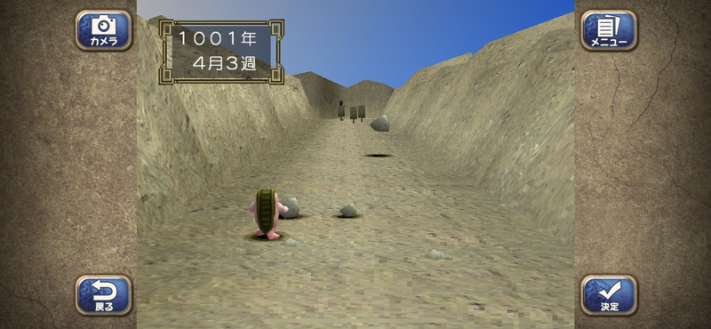 失敗を叱ると落ち込むことも