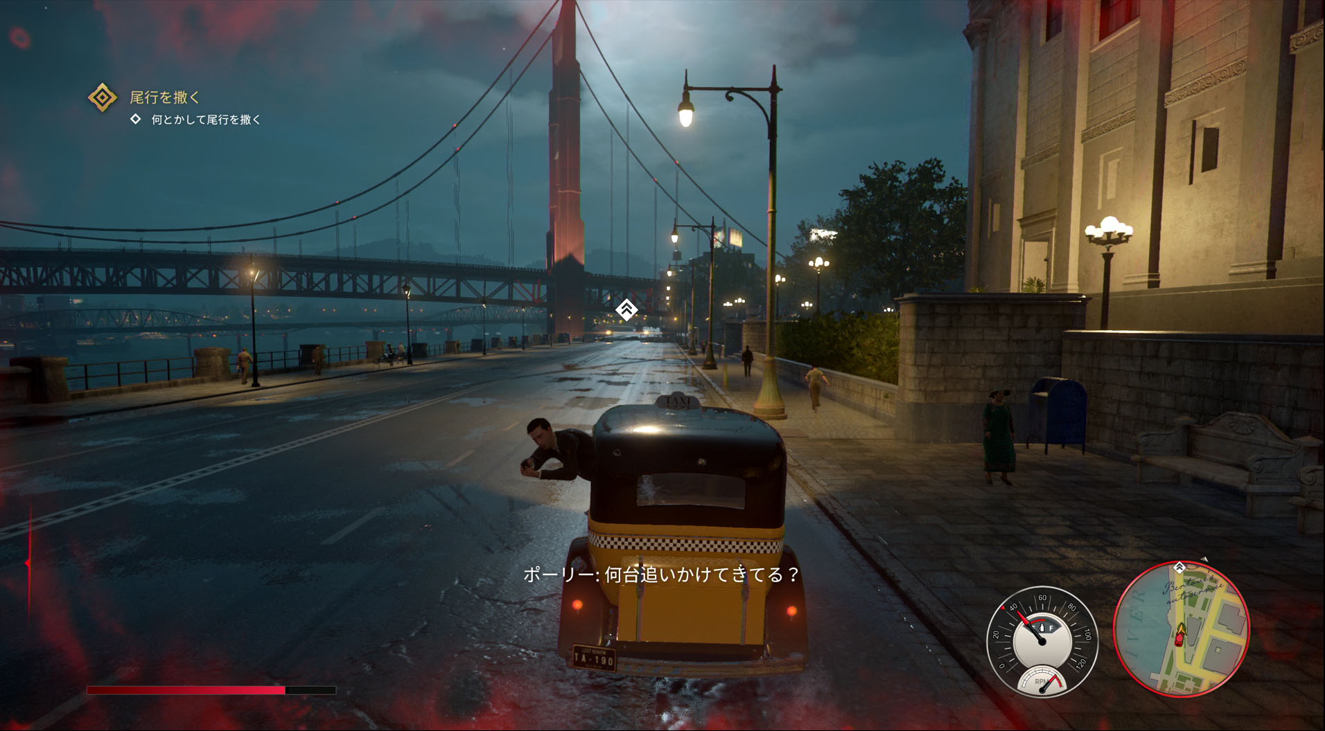 突然抗争に巻き込まれるトミー。これが全ての始まりだった