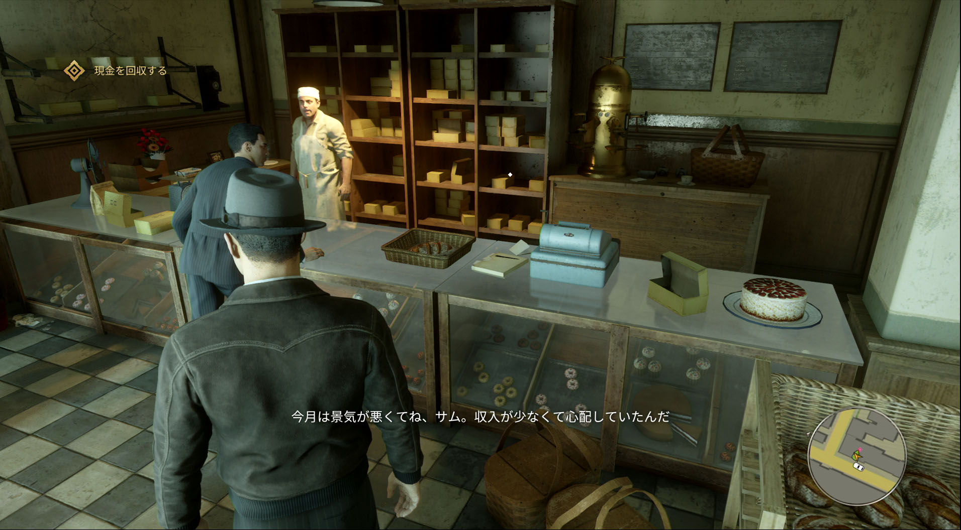 トミーはマフィアの“仕事”をこなしていく