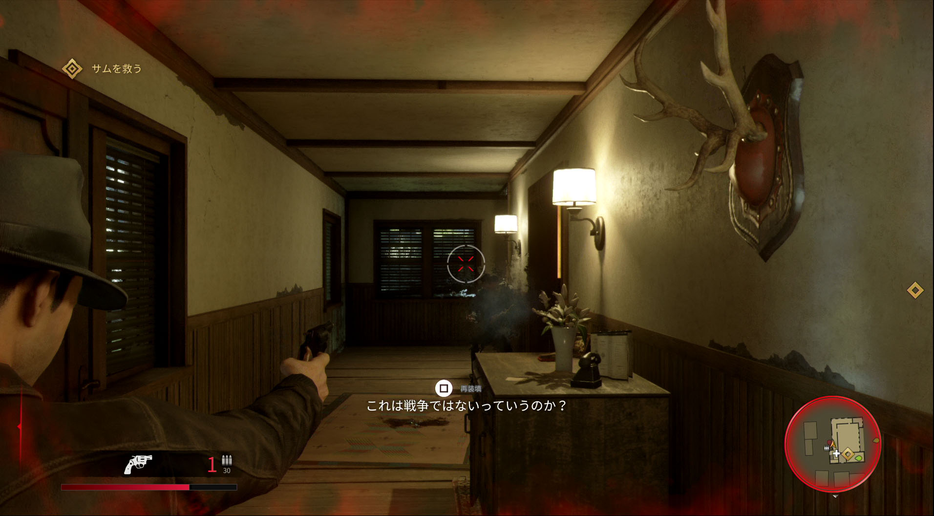 トミーはマフィアの“仕事”をこなしていく