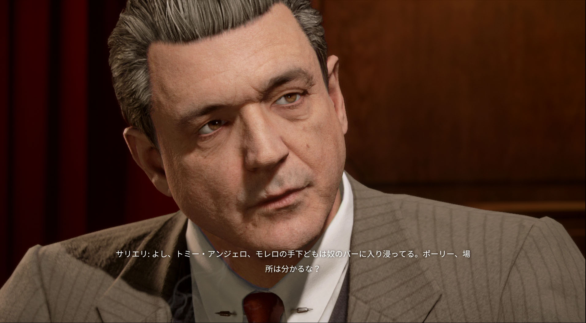 カットシーンの緻密な表現も注目。オリジナルの「マフィア」以上にキャラクター描写が細かくなった