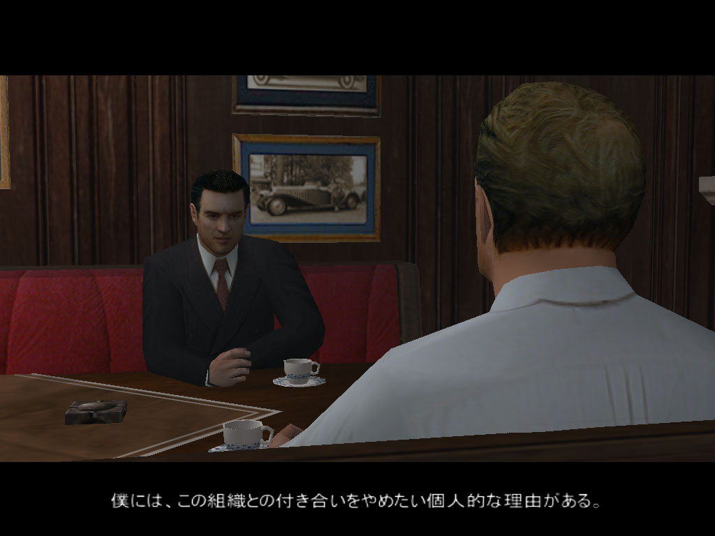 2003年発売のPC版「マフィア」。当時のグラフィックスで1930年代の世界を表現していた